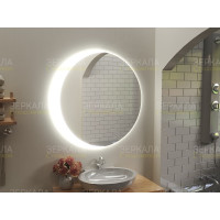 Зеркало с подсветкой для ванной комнаты Бавено 85 см